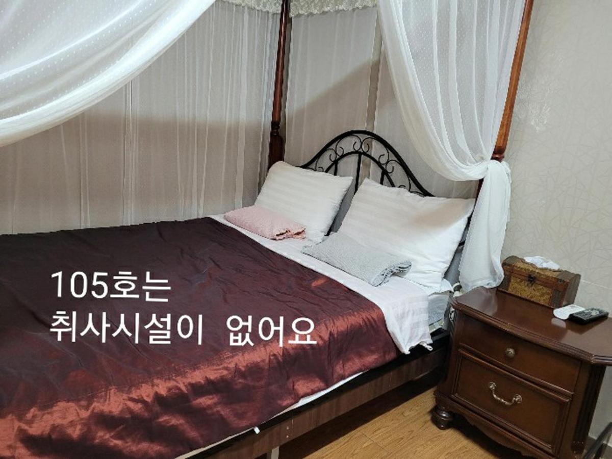 Sanaega Pension Villa ยางยาง ภายนอก รูปภาพ